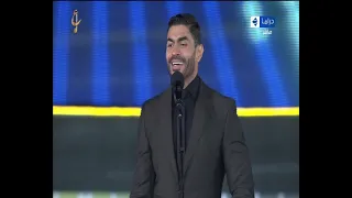 النجم خالد سليم بلاش الملامة مهرجان الموسيقى العربية 29 من دار الأوبرا المصرية 2020 
