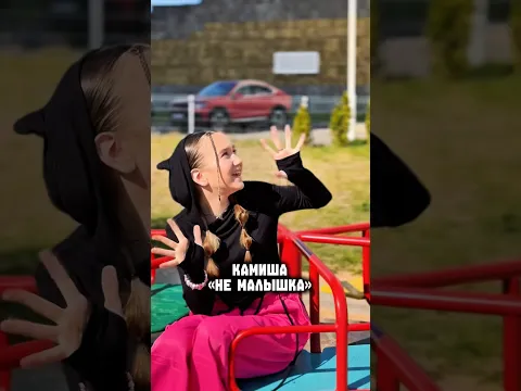 #премьера 🤩