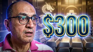 مفاجأة       الصين تشتري الفضة بجنون   هل تصل الأونصة ل      دولار فعلا   دندنها