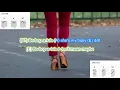 Be Bop a Lula by Gene Vincent play along with scrolling guitar chords and lyrics