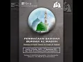 Download Lagu LIVE Qosidah Burdah Al Madiih Bersama Al Habib Hamid bin Syekh Al Haddad #Live