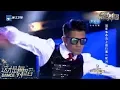 Download Lagu 【这才是舞蹈】郭富城黑超劲舞再现天王风采！舞台魅力折服金星！《中国好舞蹈》第12期 纯享[浙江卫视官方HD]