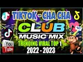 Download Lagu 💛 TIKTOK BUDOTS CHA CHA MEDLEY 2022 . MGA BAGONG TIKTOK CHA CHA CHA ORIGINAL REMIX 2022 .✅