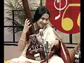 Download Lagu Raag Dhauni