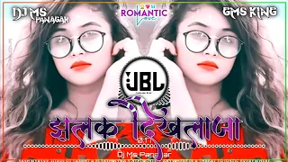 jhalak dikhla jaa old hindi song dj ms panagar ek baar aaja aaja 90s hindi song dj remix