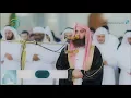 Download Lagu Muhammad Al-Luhaidan - Heart Touching Recitation - Surah Maryam | Ramadan 2019