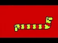 GUDFELLA, Airrica "The Pressure" Ft. Louis III  [Visualizer] (feat. Louis III) - Airrica & GUDFELLA