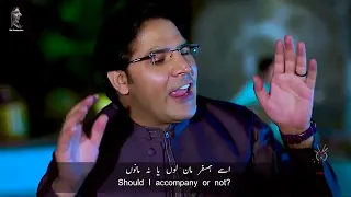 yo khkole rana makhke de rahbar ye kam ka na