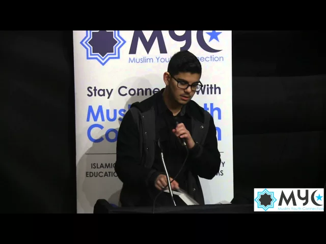 Fatimiyya 2016 - Night 3 - Qur'an Recitation