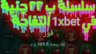                                                                  دندنها