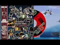 Download Lagu City Pop Meets Super Smash Bros. Melee Remix Album　大乱闘スマッシュブラザーズDX：シティポップ化リミックスアルバム