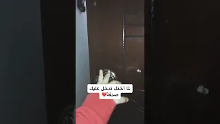 انا اتخضيت القرآن الكريم تلاوة خاشعة توبة Quran Fypシ Viral القرآن نور Islamicstory الندم 