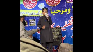 Ameer Muawiya Mashom آواز امیر معاویہ ماشوم 