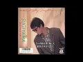 杉山清貴／最後のHoly Night