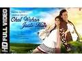 Chal Wahan Jaate Hain Full Song - Arijit Singh | Tiger Shroff, Kriti Sanon | T-Series Mp3 Song Download