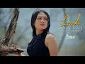 Download Lagu Laily Suci - Lesuh (Official Music Video)