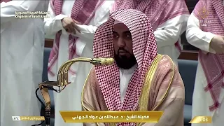 تلاوة تأسر القلوب وتأخذك إلى عالم آخر من السكينة من سورة المائدة للشيخ عبدالله الجهني  فجر ١٤ ٣ ١٤٤٨ دندنها