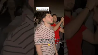 بسرح واتوه كلماتي محمد شافعي اكسبلور Music Concert كايروكي 