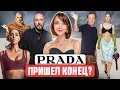 Download Lagu МОДА УХОДИТ ОТ ТРЕНДОВ и возвращает уникальность? 😱 Яркие дебюты и провалы на Миланской неделе моды