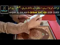 Download Lagu E-QURAN TEACHER USER GUIDE l AHSAN UL KALAM l Dany Technology l Digital Quran l