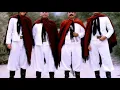 La Cerrillana - Los Chalchaleros