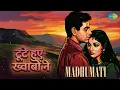 टूटे हुए ख्वाबों ने | Madhumati | Mohammed Rafi Songs | Dilip Kumar - Gulshan Jhankar Studio & Mohammed Rafi