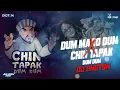 Download Lagu Dum Maro Dum Vs Chin Tapak Dam Dam Troll Mix | Club Mix | Dj Choton | 2024 Hare Krishna Hare Ram dj