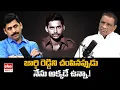 Download Lagu Gone Prakash Rao about George Reddy | Podcast with YNR | EHA TV