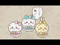 超まじかるちいかわ【むちゃうま製菓】