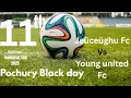 Download Lagu Jeüceüghu fc vs Young United brothers fc