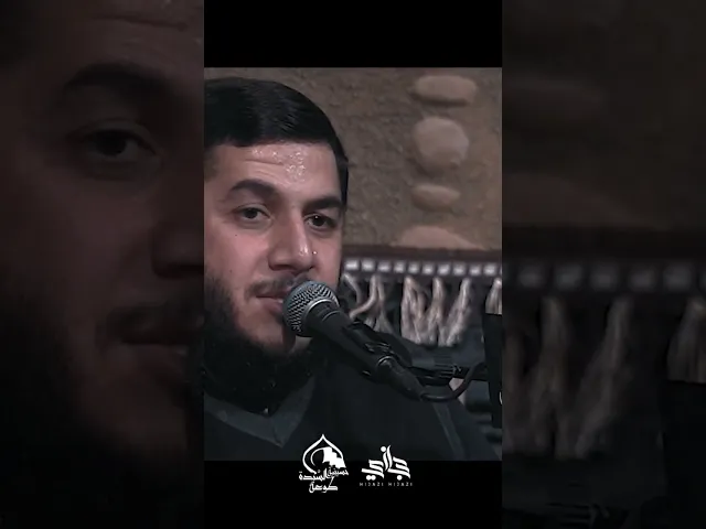 ⁣نعي وصية لزينب #hijazi_hijazi #حجازي_حجازي #ستوريات  #العراق