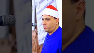 خشوع لا يوصف ق د أ ف ل ح ال م ؤ م ن ون ستأخذك لعالم آخر تلاوة خاشعة للشيخ محمد مصطفي أبو المعاطي 