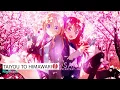 Download Lagu Nightcore-Taiyou To Himawari