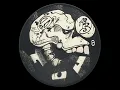 Essence Of Aura – The Pure Essence EP - Can I Dream