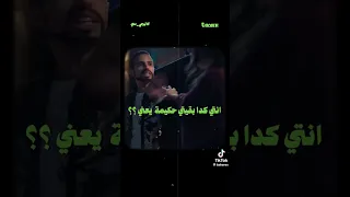 تعال جرب جرب انت تنسيني بشكل كوميدي          ليجي سي  غالية دندنها
