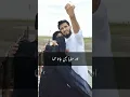 Download Lagu Biwi Agar Naraz Ho - WhatsApp Status - #biwi #youtubeshorts #urduqoutes #shortvideo
