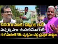 Download Lagu కోట శ్రీనివాస్ రావు పుట్టి పెరిగింది ఇక్కడే ..| Kota Srinivas Rao Home Care Takers Gets Emotional