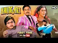 Download Lagu Khudgarz (1987) | Jeetendra, Shatrughan Sinha | Superhit Bollywood Family Drama Full Movie HD