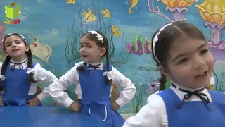 ب حر الع طاء Bahra Al Ataa 