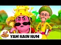 Download Lagu Yam Hai Hum | यम हैं हम | मोटू पतलू Ep 314 | Motu Patlu Tv Show 2025 Hindi