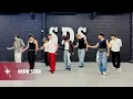 Download Lagu Risin'STAR - Divin' Deep | Dance practice \u0026 mirror vers.