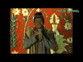 Download Lagu Guru Hamdani Akbar | tiada seindah malam pertama |