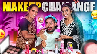 Testing Luxury Skincare & Makeup Products Challenge! ( Hilarious Makeover )