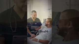 جورج وسوف سجنوني وخدو المفاتيح  ياطبيب بدواي جراح ناس مين انا يدوي جروحي ياحمام بتنوح ليه فكرت علينا دندنها