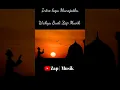 Download Lagu lagu religi Munajat Rinduku - Intro - Wahyu Budi Zap Musik
