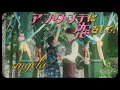 Lagu angela「アンダンテに恋をして！」Music Clip