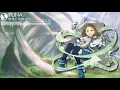 「Nightcore」Yuna - Smile For You [Sao Ordinal Scale Insert Song]