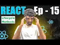 Class based Components vs Functional Components React Complete Series in Tamil - Ep15