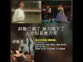 徐小鳳 - 星光的背影[獨唱版] (Karaoke)