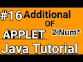 Java programming Simple applet program for additional of 2 numbers beginners